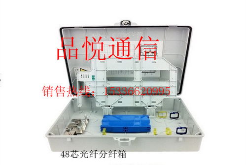 8芯光配箱 实现通信网络接入的理想选择
