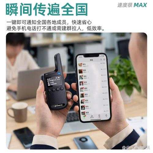 公网对讲机品牌排行榜10强 选择合适的通讯设备不再烦恼